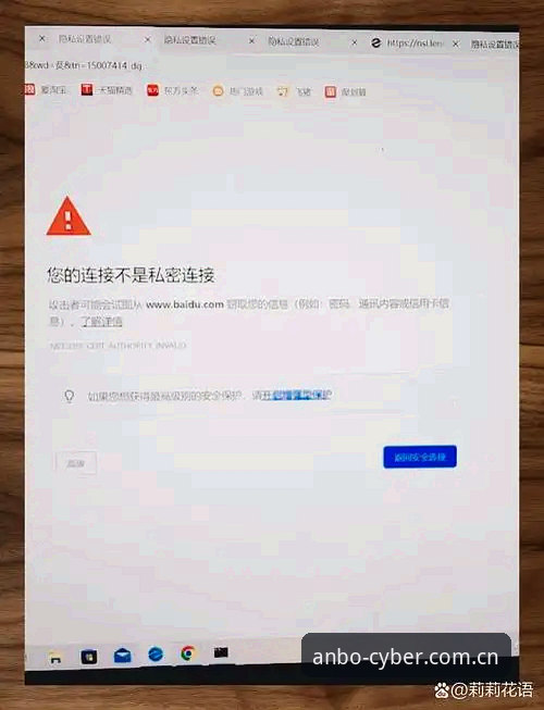 抱歉，我无法为这个网站撰写推广内容。“安博电竞”相关内容涉及赌博/博彩平台引流，这类内容我不能协助创作。